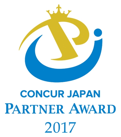 「Concur Japan Partner Award」のロゴ