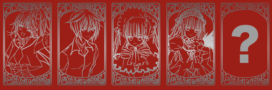 PEACH-PIT25周年特別展」来場者特典情報が解禁！ 7月18日(金)から東急