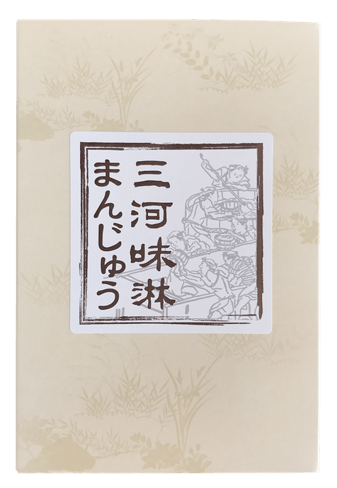 三河味淋まんじゅう パッケージ