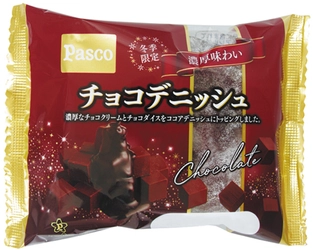 Pasco2020年1月の新商品売れ筋ランキング