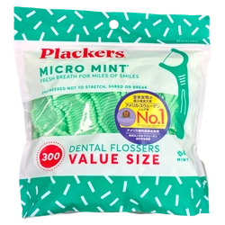全国コストコで「デンタルフロス Plackers(プラッカーズ)」期間限定割引実施中 