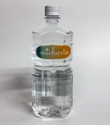 飲めるほど安全な殺菌水【michoria】ファナティックが 7/16販売開始！殺菌や鮮度保持・防臭など幅広い用途に使用可能