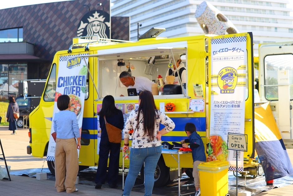 ワールドグルメサミット(3)