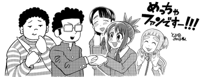 06