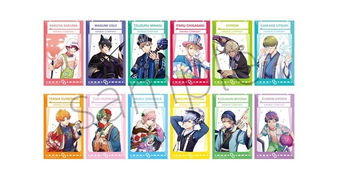 コラボオリジナルフレーム トレーディングクリアカード【春組・夏組】(全12種)