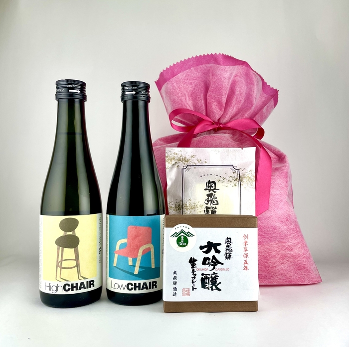 CHAIR2本セットwith大吟醸酒粕クリームチーズ&大吟醸生チョコレート