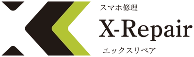 X-repair30店舗突破記念キャンペーンで お得にガラスコーティング！ 7月1日より期間限定でガラスコーティングが550円割引に！