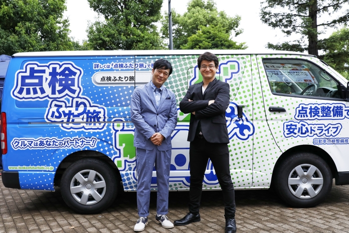 ガリットチュウ