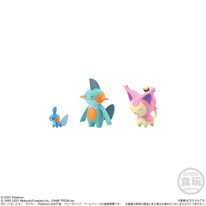 ミズゴロウ&ヌマクロー&エネコ