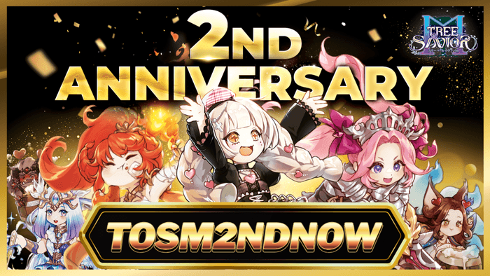 2周年記念報酬交換コード