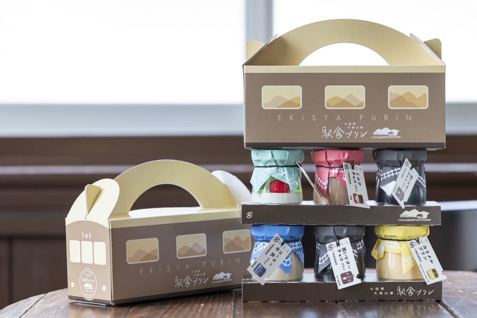 駅舎プリン 5種　1個380円～　1両編成プリンセット(3個入り)1,400円～