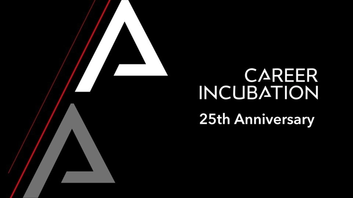 キャリアインキュベーション「設立25周年感謝の会」を開催 ～「人と企業の志に伴走し、可能性を拓く」を 新たなミッションに、次の25年へ～