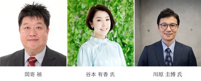 登壇者例