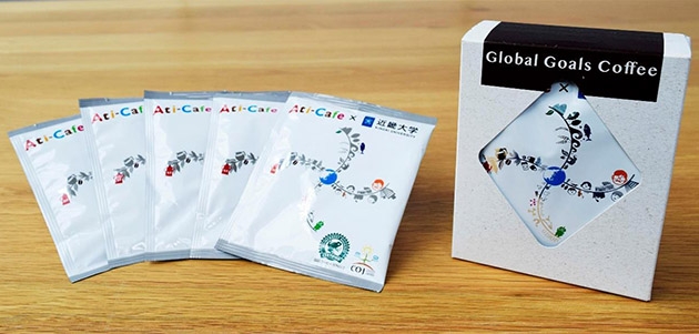 環境に配慮した商品「Global Goals Coffee」