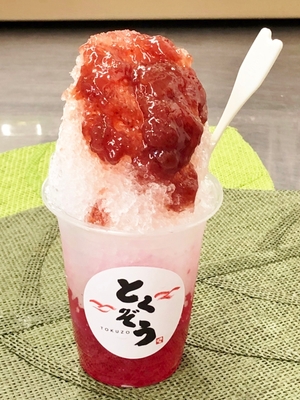 伊豆稲取産いちご使用 タピトコいちご氷