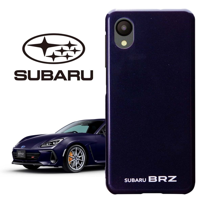 SUBARU BRZ ギャラクシーパープル・パール