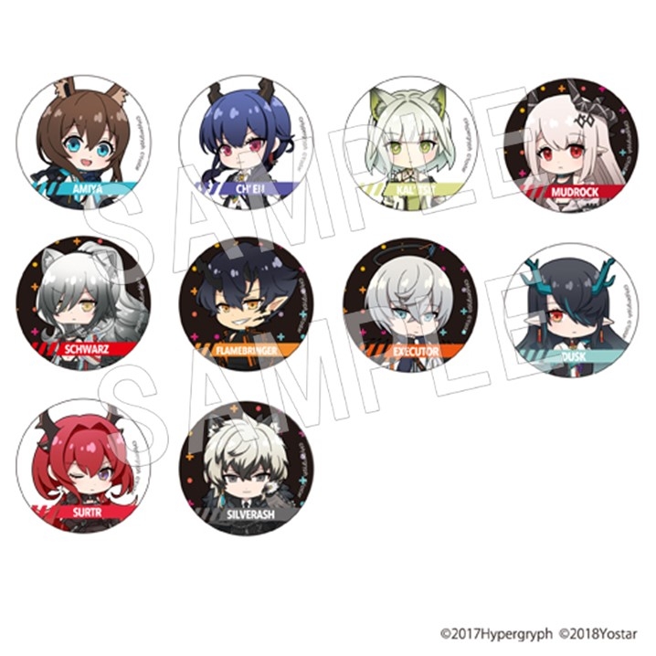 アークナイツ展「記憶回廊」トレーディング 缶バッジ(ミニキャラ) 550 円 (税込)