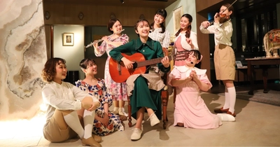 名曲に包まれる金曜日のディナーショー ミュージカル＆オペラナイト『サウンドオブミュージックの世界』2月6日より開催【兵庫・淡路島　海の舎】