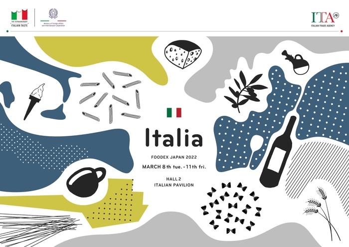 FOODEX JAPAN2022 イタリア館キービジュアル