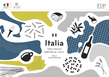 FOODEX JAPAN2022　イタリア館