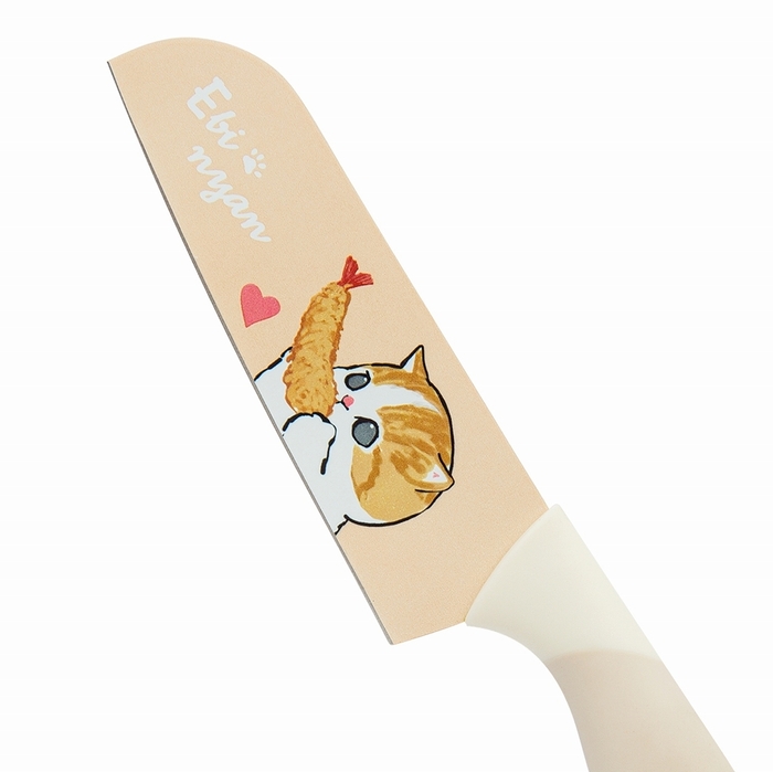 mofusand三徳包丁 えびにゃん