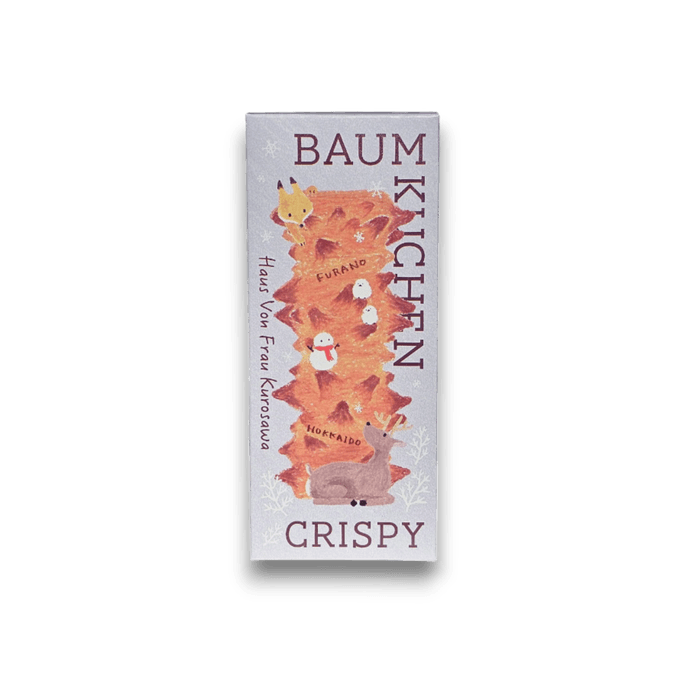 柔らかな薄紫色の冬季限定パッケージ