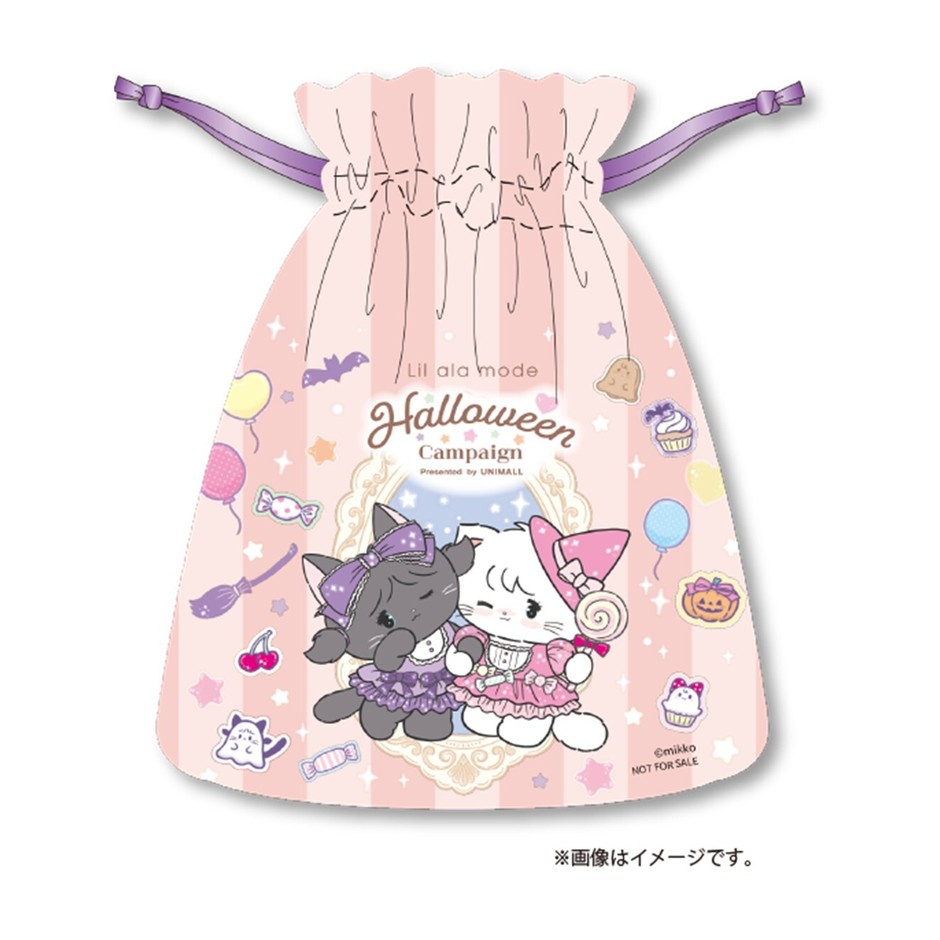 オリジナル巾着