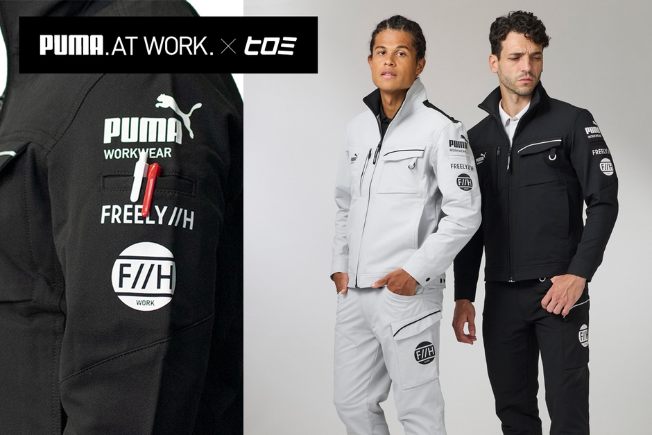 「ヒロミさん」×「PUMA.AT WORK.」コラボウェア　モデル着用画像2