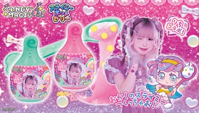人気インフルエンサー「りち」と キラキラポップなつくる菓子シリーズ 「CANDY Magic Lab」がコラボ！ 「りちスライミーポットゼリー」が新発売