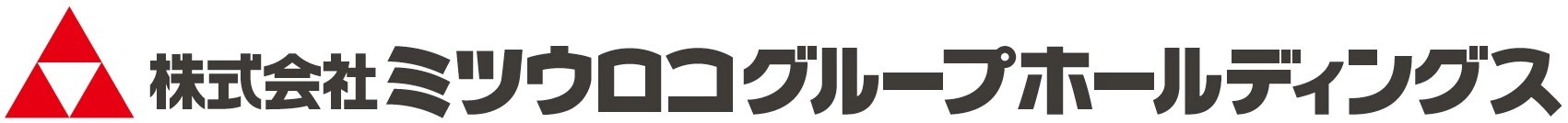 株式会社ミツウロコグループホールディングス