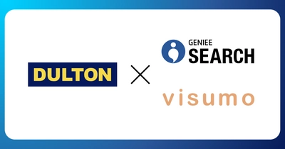 GENIEE SEARCH、visumo連携でリッチな商品検索を実現！ダルトンで初採用