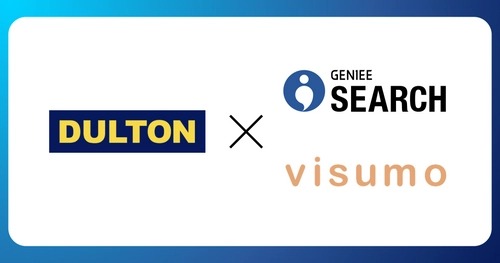 GENIEE SEARCH、visumo連携でリッチな商品検索を実現！ダルトンで初採用