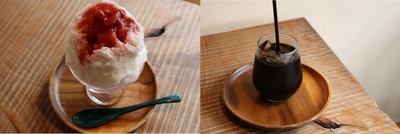 吉岡茶房 手賀沼焙煎所