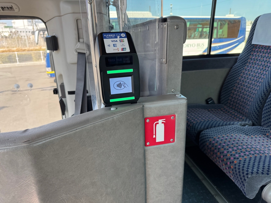 端末設置箇所イメージ