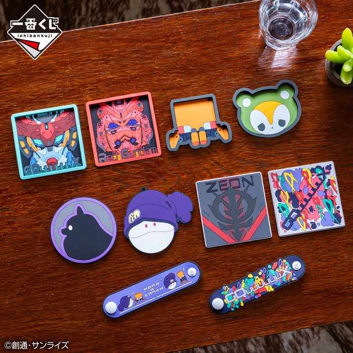 F賞:ラバーアソート(イメージ1)