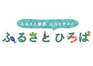 株式会社新通