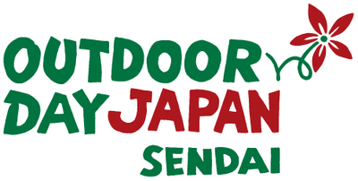 アウトドアディジャパン仙台2025