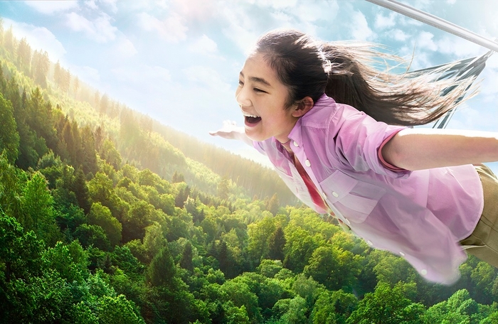 スカイ・イーグル2