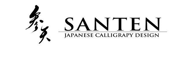 AEV