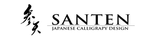 AEV