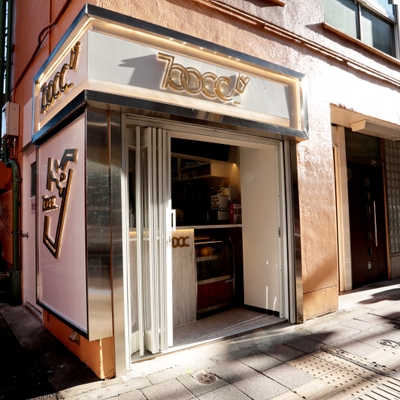 店舗
