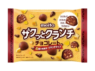 ４種の焼菓子クランチタイプ！
ザクっとクランチチョコレート
２０２６年９月７日（月） 新発売