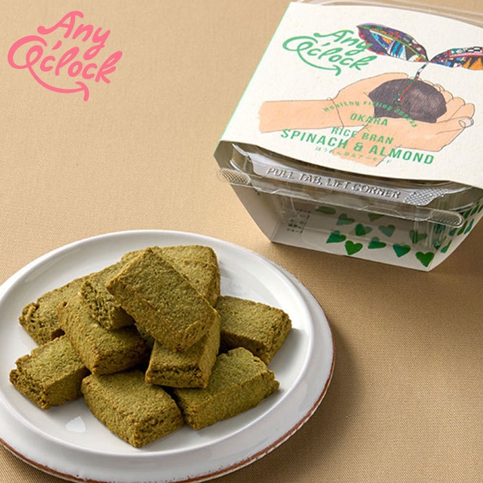 ヘルシー フィリング スナックス(ほうれん草&アーモンド)_12個/税込1,280円