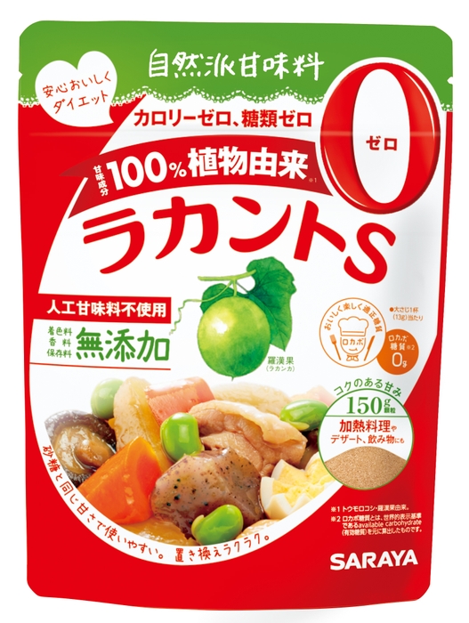 カロリーゼロの自然派甘味料「ラカントS」