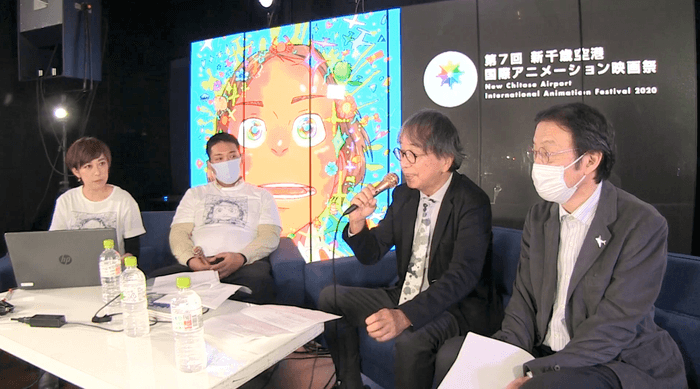 開会式の様子(収録)