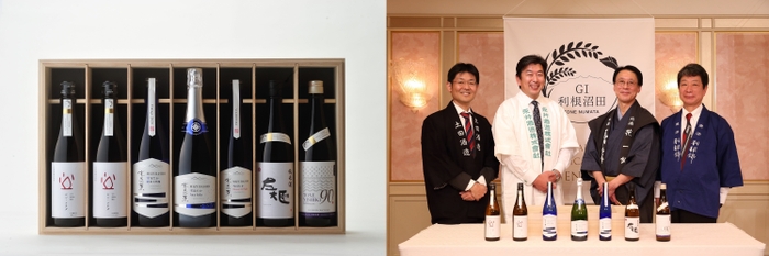 左:GI 利根沼田 認定記念セット、右:GI 利根沼田の蔵元たち