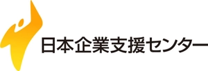 日本企業支援センター株式会社