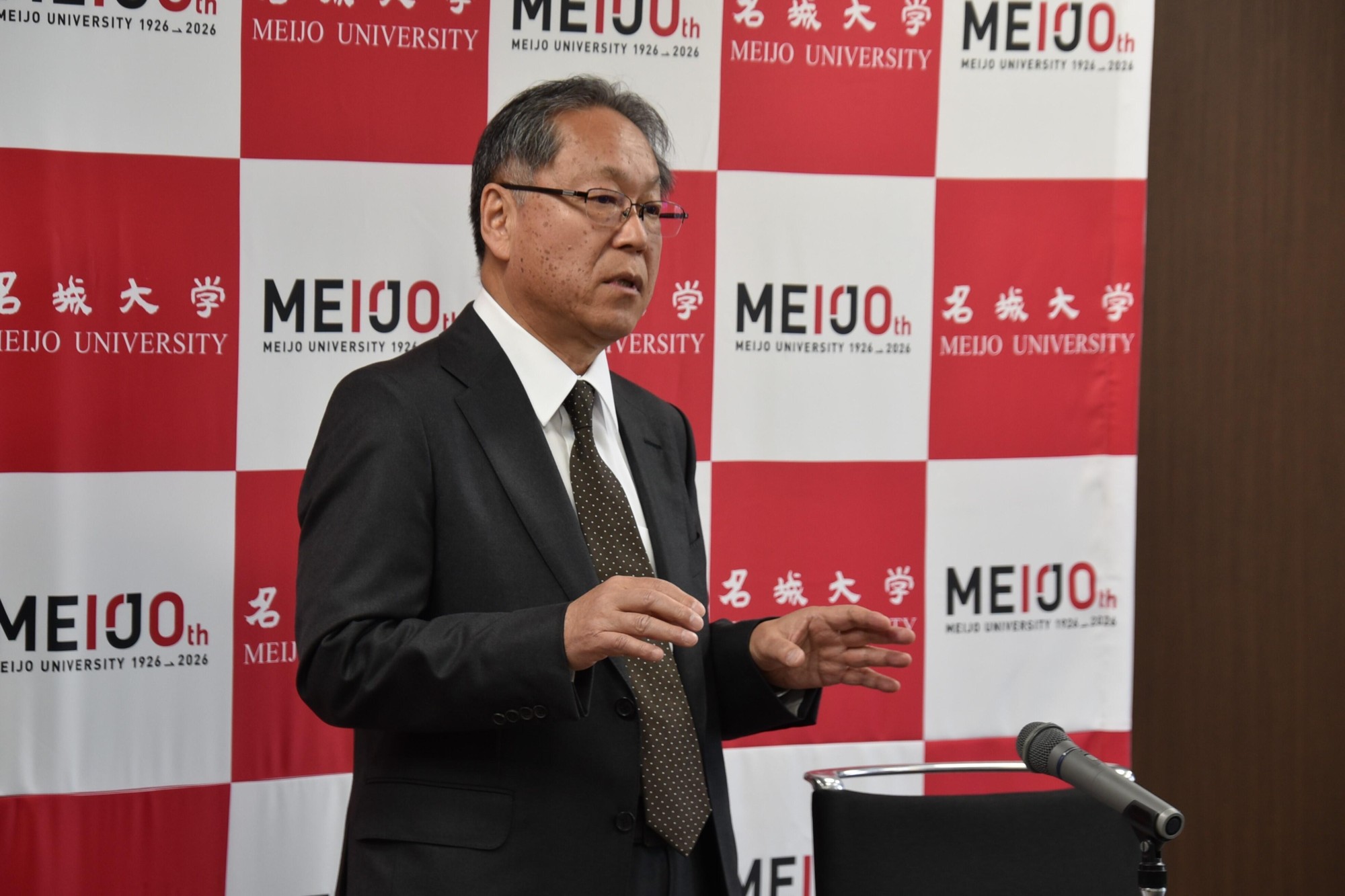 【名城大学】4月に就任した野口光宣・新学長が記者会見