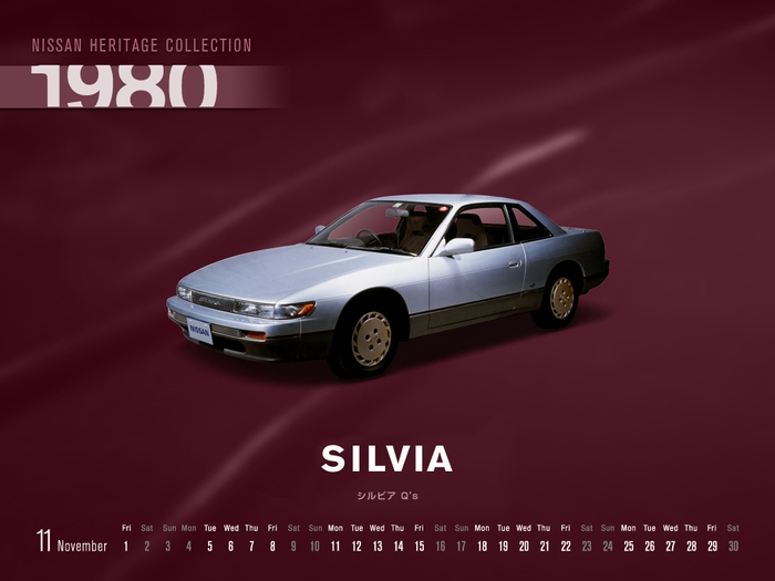 11月は「S13シルビア Q’s」。