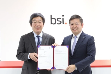 BSIグループジャパン（英国規格協会）、 株式会社一寸房にISO 19650に基づいた BIM BSI Verification（検証）を実施